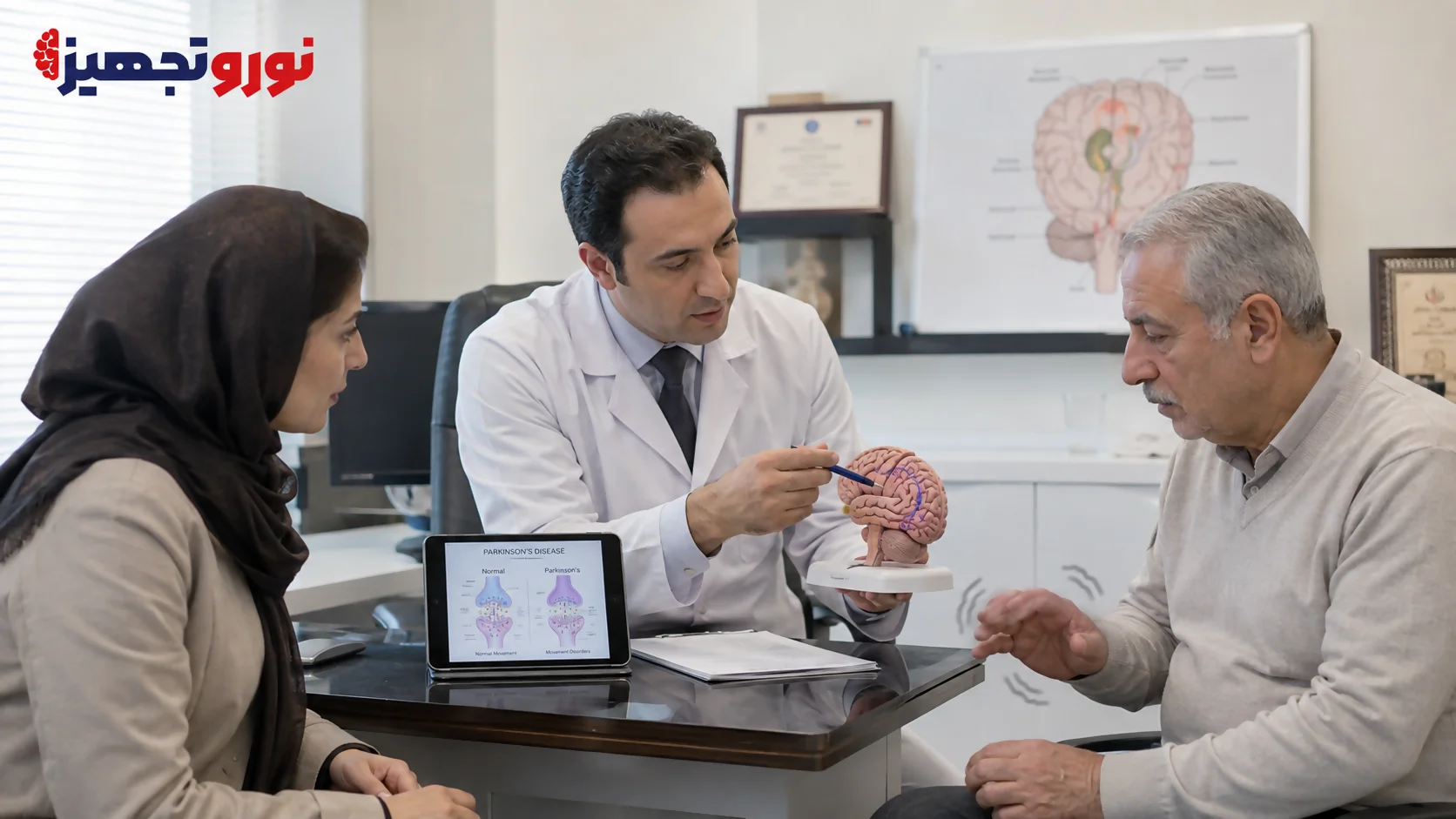 پارکینسون چیست و چرا حرکت را مختل میکند